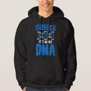 Patriotic Greek Greece Flag Greece It's In My DN Hoodie