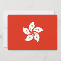 Patriotic invitations with Hong Kong Flag