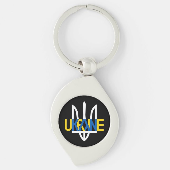 Patriotic Keyring with "Ukraine" Inscription (Front)
