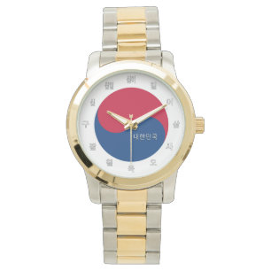 Patriotic Korean Flag Watch & South Korea / Seoul