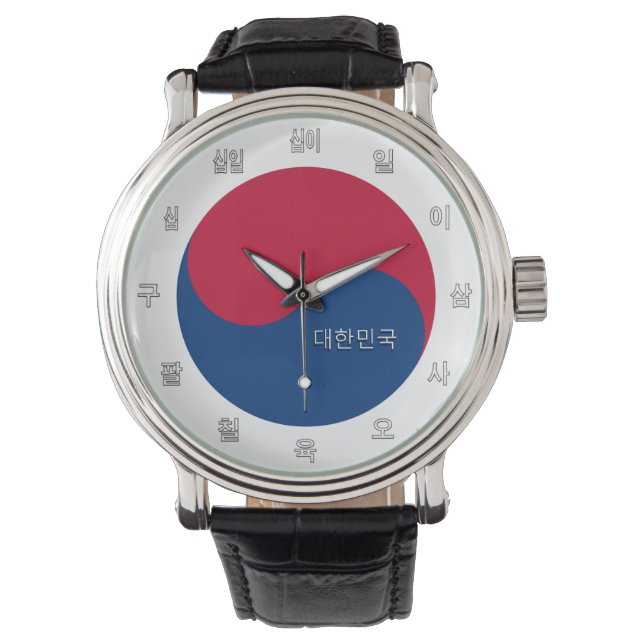 Patriotic Korean Flag Watch & South Korea / Seoul (Front)
