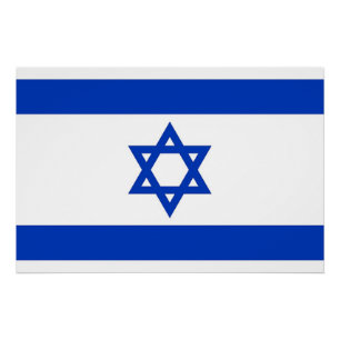 Patriotic poster with Flag of Israel