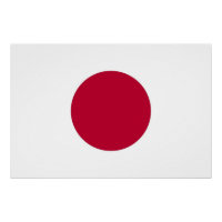 Patriotic poster with Flag of Japan