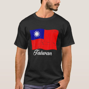 Patriotic Taiwanese Flag Vintage Taiwan Flag Fathe T-Shirt