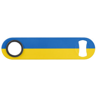 Patriotic Ukraine Flag
