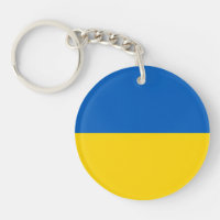 Patriotic Ukraine Flag