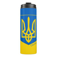 Patriotic Ukraine Mugs, Ukrainian Flag fashion