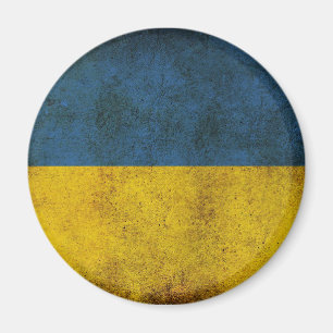 Patriotic Ukraine (Ukrainian) Flag Magnet