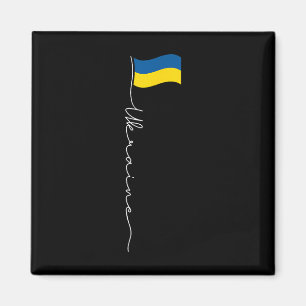 Patriotic Ukrainian Flag Magnet