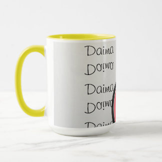 patriots Mkenya Daima Mugs