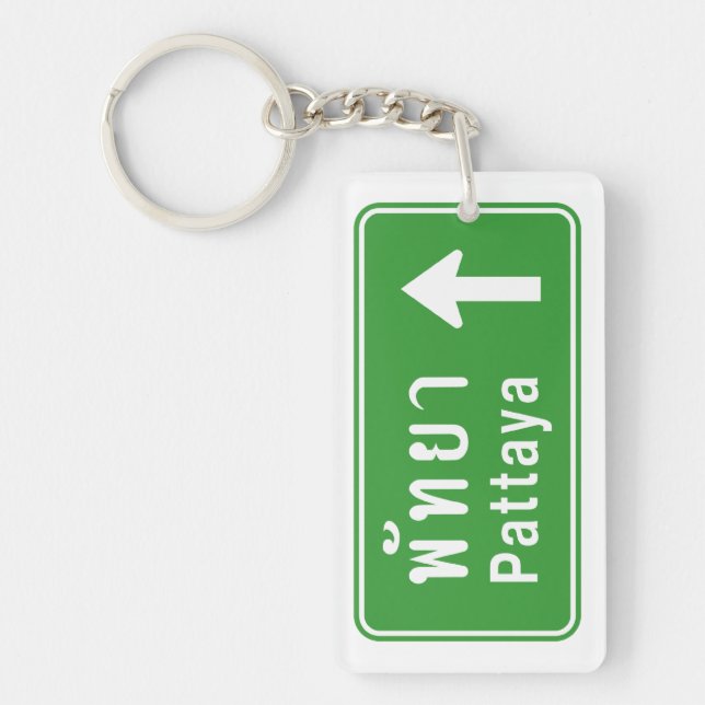 Pattaya Ahead ⚠ Thai Highway Traffic Sign ⚠ Key Ring (Front)