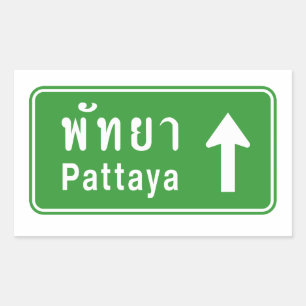 Pattaya Ahead ⚠ Thai Highway Traffic Sign ⚠ Rectangular Sticker