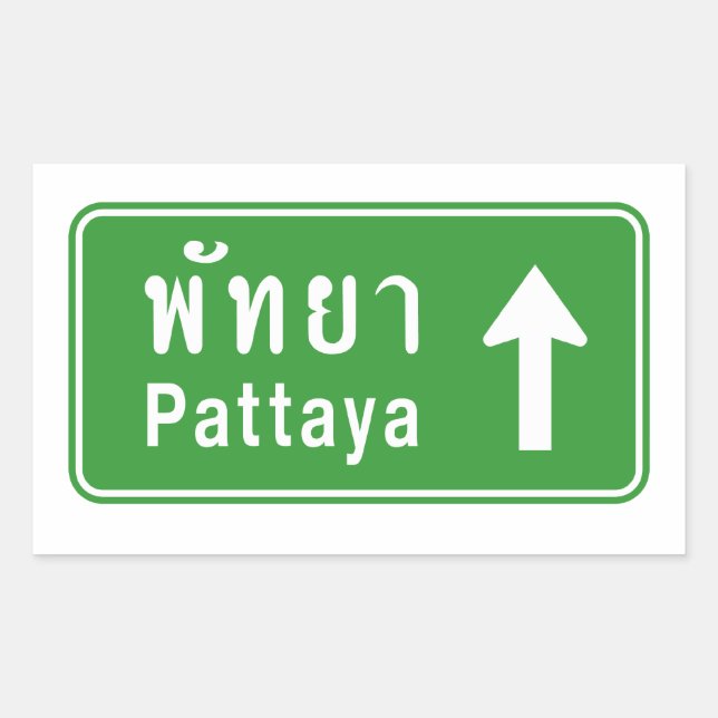 Pattaya Ahead ⚠ Thai Highway Traffic Sign ⚠ Rectangular Sticker (Front)