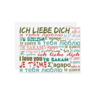 Pattern Of Hearts, Colourful Hearts, Love Postcard