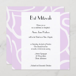 Pattern Of Swirls, Swirl Pattern, Bat Mitzvah Invitation