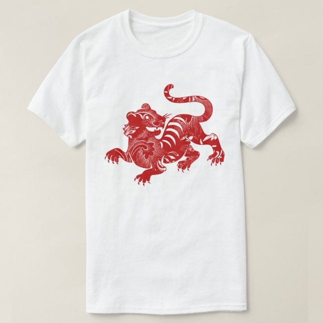Patterned Tiger T-Shirt (Design Front)