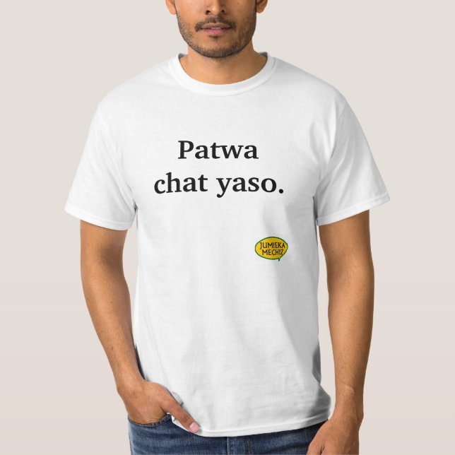 Patwa T-Shirt (Front)