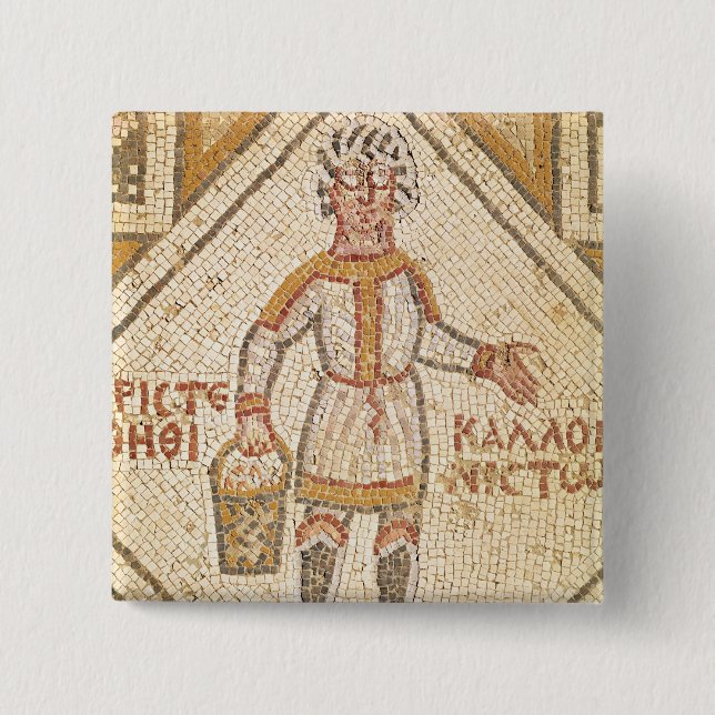 Pavement detail of a builder 15 cm square badge (Front)