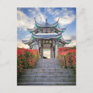 Pavilion in Japan Postcard