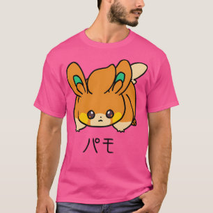 Pawmi (Japanese) T-Shirt