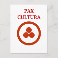 Pax Cultura Stationary
