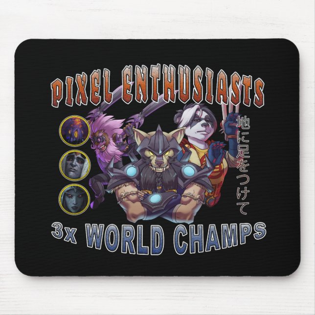 PE World Champion Mousepad - HARD Edition (Front)