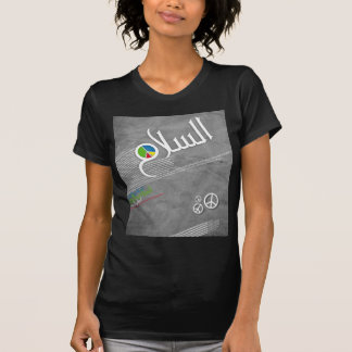 Peace / السلام T-Shirt