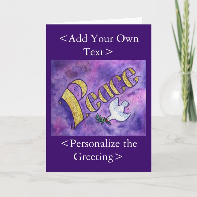 Peace and Dove Art Greeting Card (Front)
