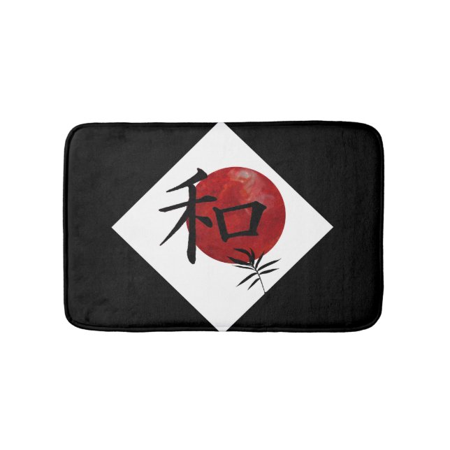 Peace and Harmony in Kanji Bath Mat (Front)