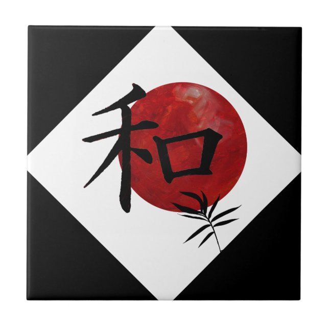 Peace and Harmony Tile (Front)