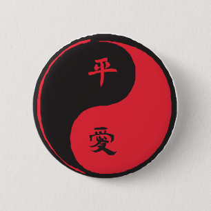 Peace and Love Yinyang 6 Cm Round Badge