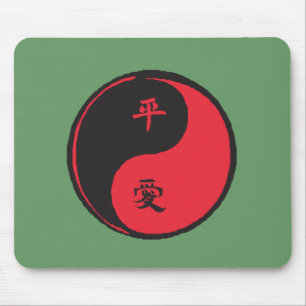 Peace and Love Yinyang Mouse Pad