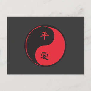 Peace and Love Yinyang Postcard