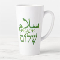 Peace Arabic & Hebrew