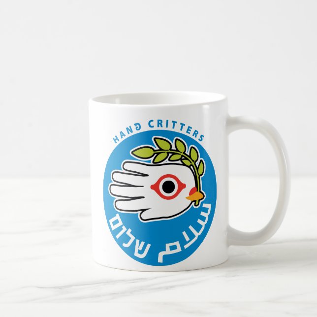 Peace Arabic Hebrew mug (Right)