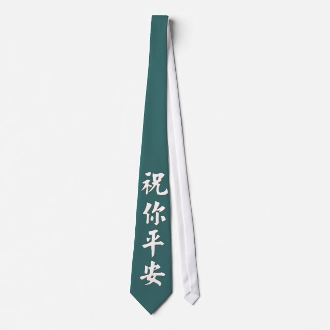 Peace be with you tie (Front)