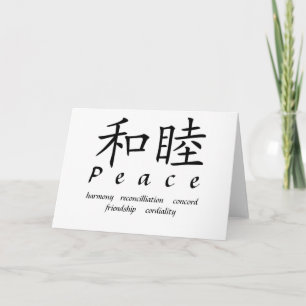 Peace card