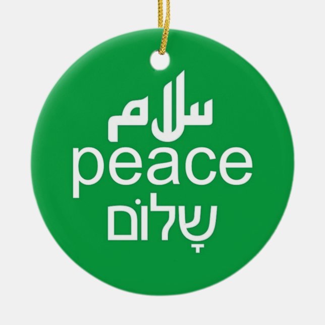 Peace Circle Ornament (Front)