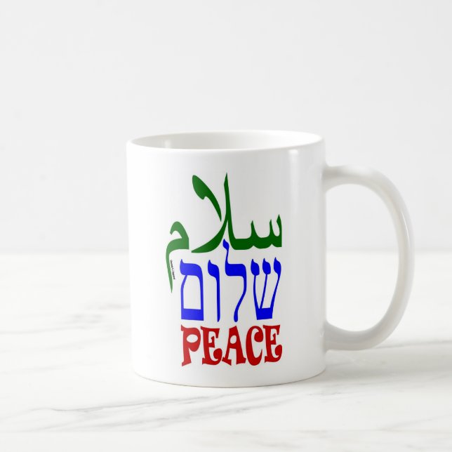 Peace Coffee Mug (Right)