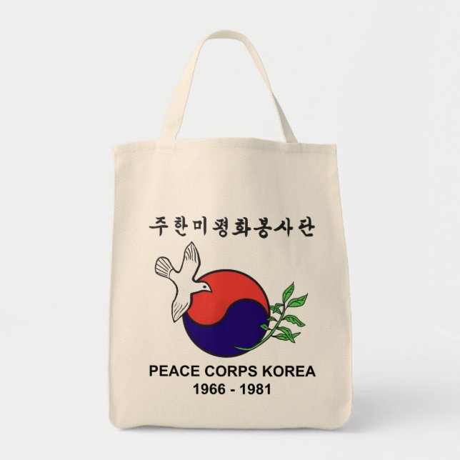 Peace Corps Korea Grocery Tote Bag (Front)
