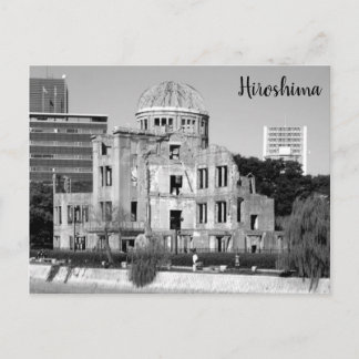 peace dome japan postcard
