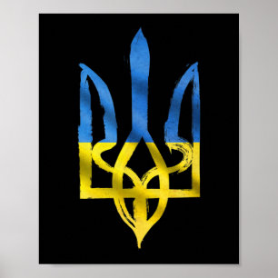 Peace for Ukraine Ukrainian vintage trident suppor Poster