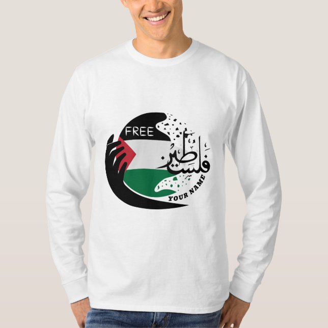 PEACE , Free Palestine T-Shirt (Front)