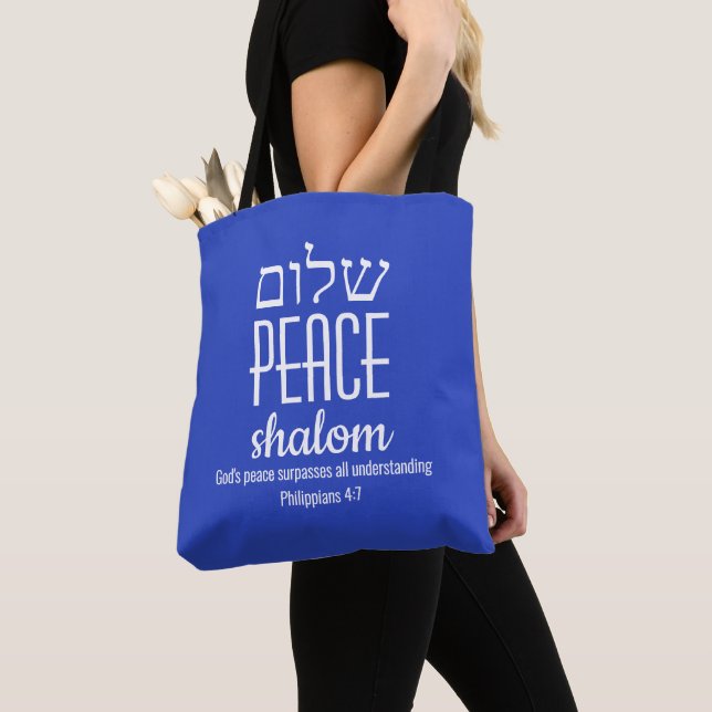 PEACE Hebrew שלום Scripture Shalom Tote Bag (Close Up)