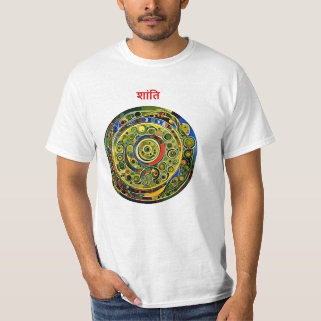 Peace - Hindi T-Shirt (Front)