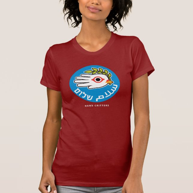 Peace in Arabic and Hebrew t-shirt (Front)