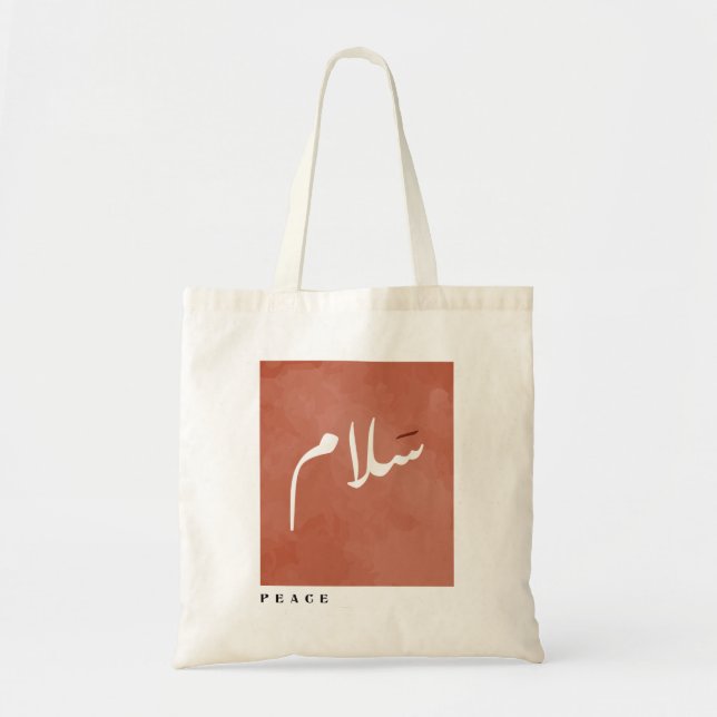 Peace in Arabic Calligraphy Minimalist Tote Bag (Front)