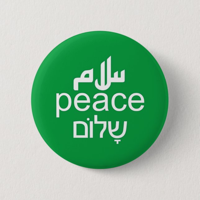 Peace in Israel and Palestine 6 Cm Round Badge (Front)