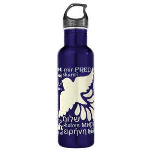 PEACE in languages custom name water bottles