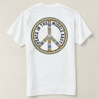 PEACE IN THE MIDDLE EAST - GEOMETRIC BUTTERFLY T-Shirt
